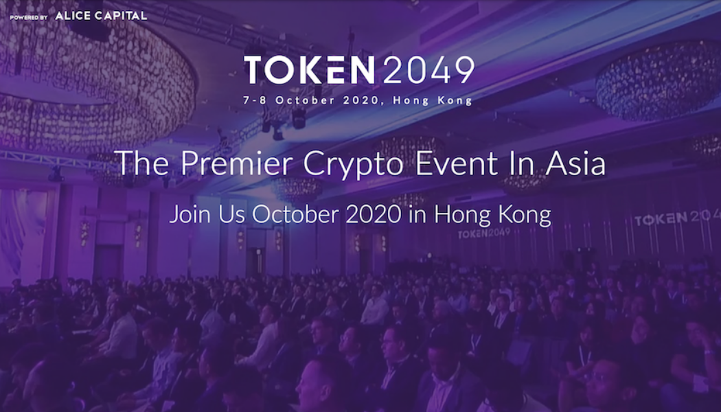 Token 2049