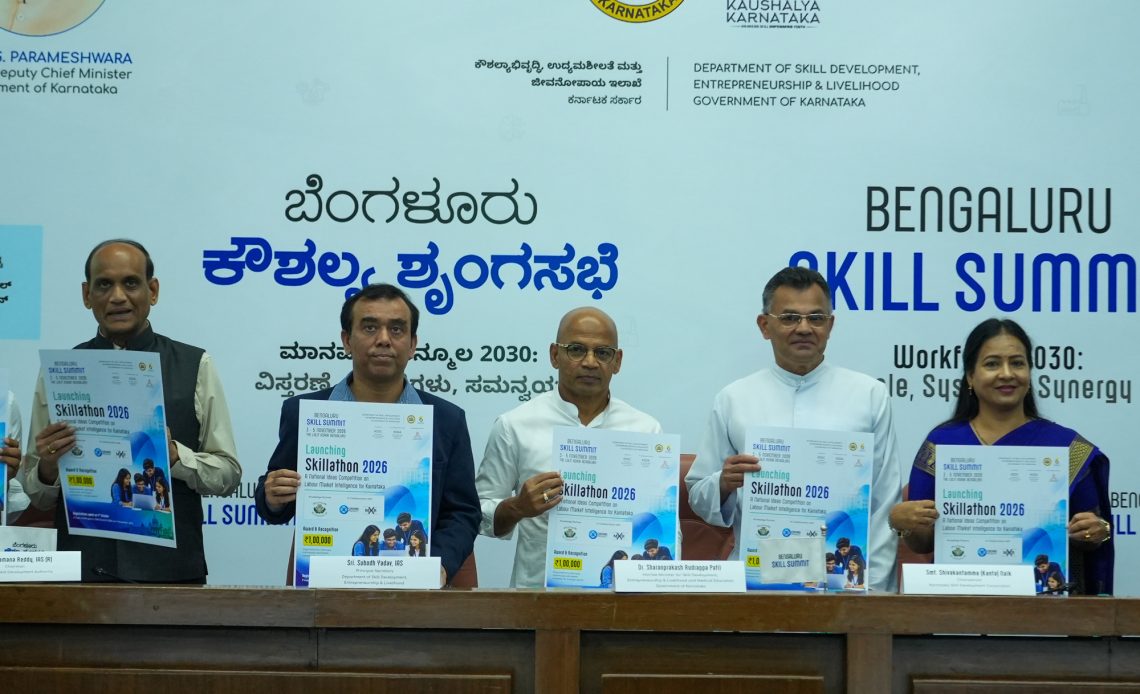 Bengaluru Skill Summit 2026 Announces Dates and Programme